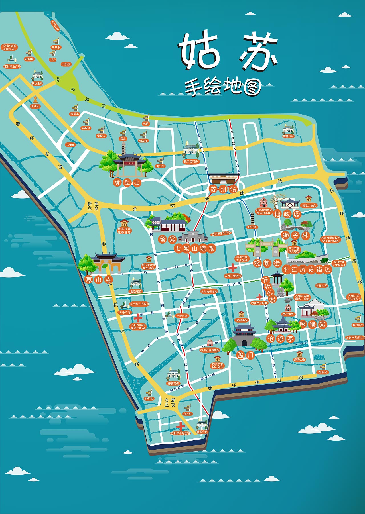 海勃湾手绘地图景区的文化宝藏